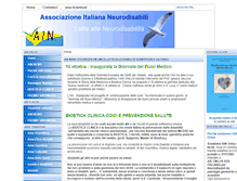 Tablet Screenshot of ain-onlus.org
